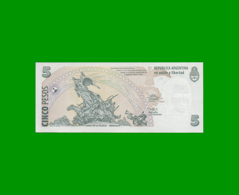 PESOS CONVERTIBLES 2do DISEÑO $5,00, BOT 3314, AÑO 2004, ESTADO SIN CIRCULAR.- - Imagen 2