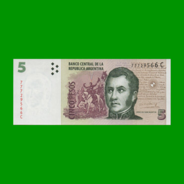 PESOS CONVERTIBLES 2do DISEÑO $5,00, BOT 3314, AÑO 2004, ESTADO SIN CIRCULAR.-