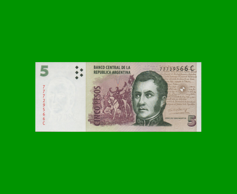 PESOS CONVERTIBLES 2do DISEÑO $5,00, BOT 3314, AÑO 2004, ESTADO SIN CIRCULAR.-