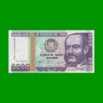 BILLETE DE PERU 5.000 INTIS, PICK 138, AÑO 1988, ESTADO SIN CIRCULAR.-