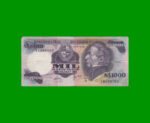 BILLETE DE URUGUAY $1.000,00 N$ PICK 64b, AÑO 1981, SERIE B, ESTADO MUY BUENO- .-
