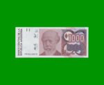 BILLETE DE AUSTRALES, 1.000 AUSTRALES, BOT 2861, AÑO 1990, ESTADO SIN CIRCULAR.-
