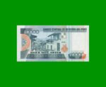 BILLETE DE PERU 10.000 INTIS, PICK 140, AÑO 1988, ESTADO SIN CIRCULAR.- - Imagen 2