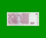BILLETE DE AUSTRALES, 1.000 AUSTRALES,  BOT 2862, AÑO 1991, ESTADO EXCELENTE.- - Imagen 2
