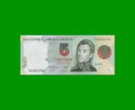 PESOS CONVERTIBLES 1er DISEÑO $5,00, BOT 3035, AÑO 1997, ESTADO EXCELENTE.-