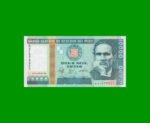 BILLETE DE PERU 10.000 INTIS, PICK 140, AÑO 1988, ESTADO SIN CIRCULAR.-