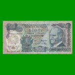 BILLETE DE TURQUIA 500 LIRAS, PICK 190d, AÑO L. 1970 (1971), ESTADO BUENO.-