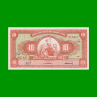 BILLETE DE PERU 10 SOLES, PICK 84a, AÑO 1968, ESTADO SIN CIRCULAR.-