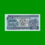 BILLETE DE MOZAMBIQUE 500 METICAIS, PICK 131b, AÑO 1986 ESTADO SIN CIRCULAR.-