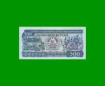 BILLETE DE MOZAMBIQUE 500 METICAIS, PICK 131c, AÑO 1989 ESTADO SIN CIRCULAR.-