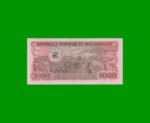 BILLETE DE MOZAMBIQUE 1.000 METICAIS, PICK 132b, AÑO 1986 ESTADO SIN CIRCULAR.- - Imagen 2