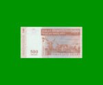 BILLETE DE MADAGASCAR 500 ARIARY, PICK 88b, AÑO 2004 ESTADO SIN CIRCULAR.- - Imagen 2