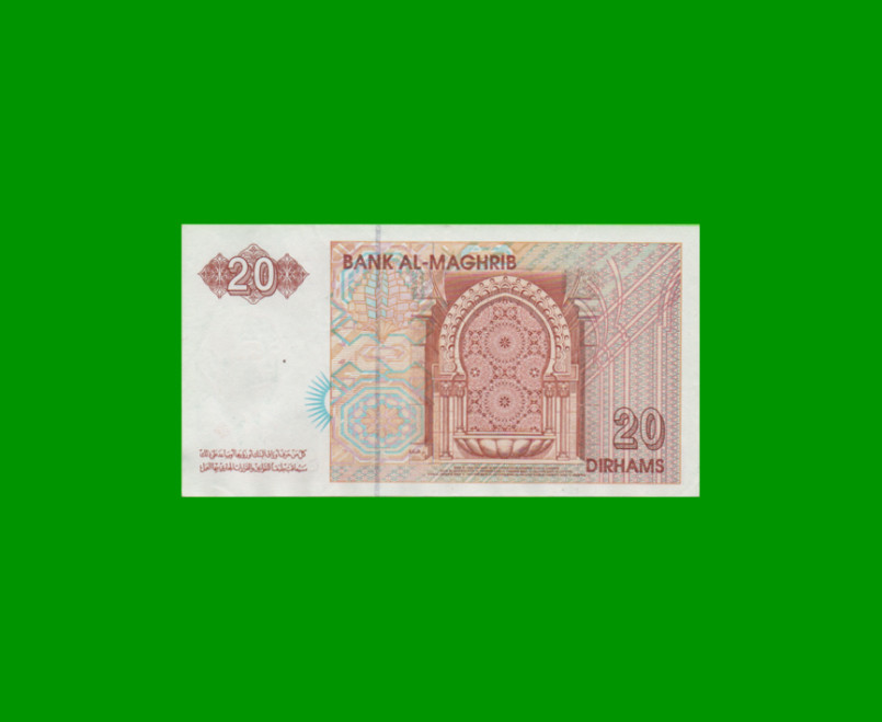 BILLETE DE MARRUECOS 20 DIRHAMS, PICK 67a, AÑO 1996, ESTADO MUY BUENO+ .- - Imagen 2