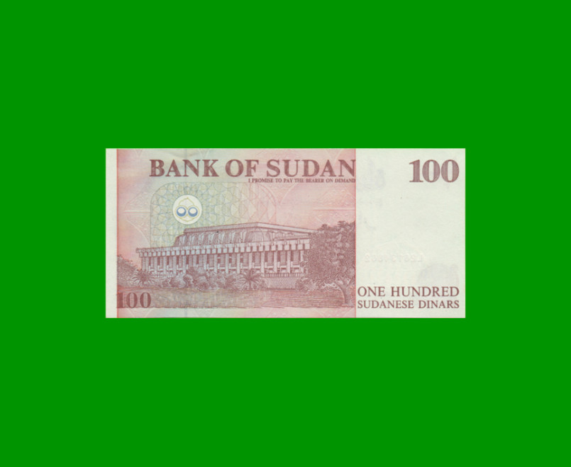 BILLETE DE SUDAN 100 DINARS, PICK 56, AÑO 1994 ESTADO SIN CIRCULAR.- - Imagen 2