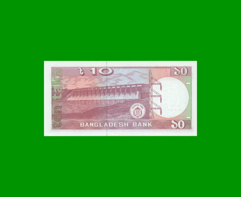 BILLETE DE BANGLADESH 10 TAKA, CONMEMORATIVO, PICK 32, ESTADO SIN CIRCULAR.- - Imagen 2