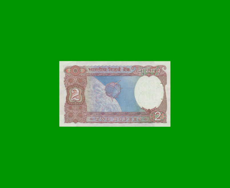 BILLETE DE INDIA 2 RUPIAS, PICK 79k, ESTADO SIN CIRCULAR.- - Imagen 2