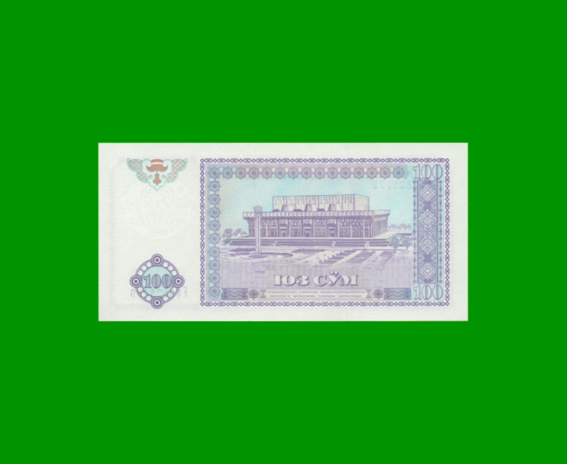 BILLETE DE UZBEKISTAN 100 SUM, PICK 79, AÑO 1994, ESTADO SIN CIRCULAR.- - Imagen 2