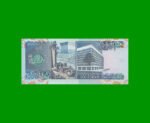 BILLETE DE LIBANO 1.000 LIVRE, PICK 69a, AÑO 1988, ESTADO SIN CIRCULAR.- - Imagen 2