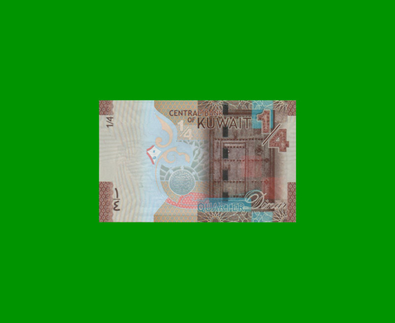 BILLETE DE KUWAIT 1/4 DINAR, PICK 29, AÑO 2014, ESTADO SIN CIRCULAR.- - Imagen 2