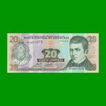 BILLETE DE HONDURAS 20 LEMPIRAS, PICK 93a, AÑO 2006 ESTADO SIN CIRCULAR.-
