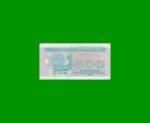 BILLETE DE UCRANIA 500 KARBOVANTSIV, PICK 90, AÑO 1992 ESTADO EXCELENTE+.-