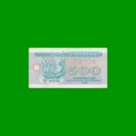 BILLETE DE UCRANIA 500 KARBOVANTSIV, PICK 90, AÑO 1992 ESTADO EXCELENTE+.-