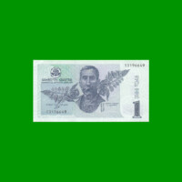 BILLETE DE GEORGIA 1 LARI, PICK 53, AÑO 1995 ESTADO SIN CIRCULAR.-