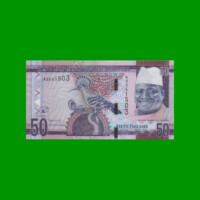 BILLETE DE GAMBIA 50 DALASIS, PICK 34, AÑO 2015 ESTADO SIN CIRCULAR.-