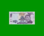 BILLETE DE MALAWI 20 KWACHA, PICK 57a, AÑO 2012 ESTADO SIN CIRCULAR.-
