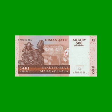 BILLETE DE MADAGASCAR 500 ARIARY, PICK 88b, AÑO 2004 ESTADO SIN CIRCULAR.-
