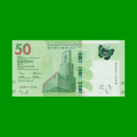 BILLETE DE HONG KONG 50 DOLARES, PICK NEW, AÑO 2018 ESTADO SIN CIRCULAR.-