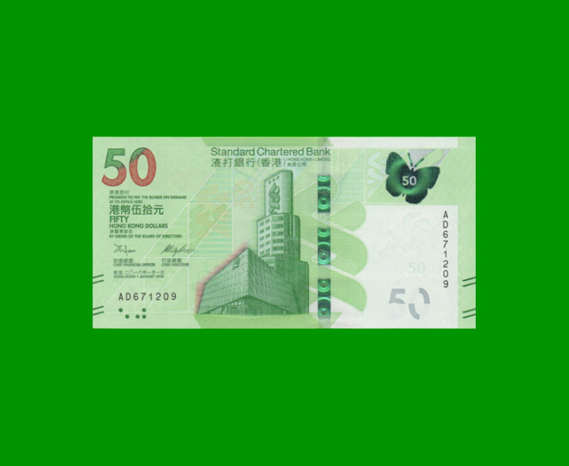 BILLETE DE HONG KONG 50 DOLARES, PICK NEW, AÑO 2018 ESTADO SIN CIRCULAR.-