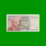 BILLETE DE MARRUECOS 20 DIRHAMS, PICK 67a, AÑO 1996, ESTADO MUY BUENO+ .-