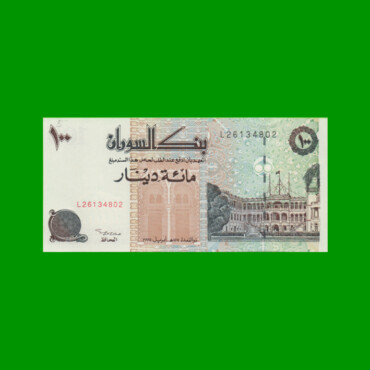 BILLETE DE SUDAN 100 DINARS, PICK 56, AÑO 1994 ESTADO SIN CIRCULAR.-