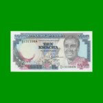 BILLETE DE ZAMBIA 10 KWACHA, PICK 31b, AÑO 1989/1991, ESTADO SIN CIRCULAR.-