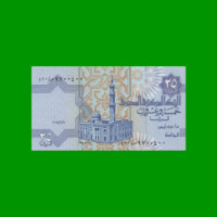 BILLETE DE EGIPTO 25 PIASTRES, PICK 57f, ESTADO SIN CIRCULAR.-