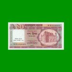 BILLETE DE BANGLADESH 10 TAKA, CONMEMORATIVO, PICK 32, ESTADO SIN CIRCULAR.-