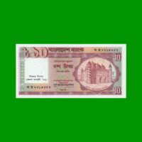 BILLETE DE BANGLADESH 10 TAKA, CONMEMORATIVO, PICK 32, ESTADO SIN CIRCULAR.-