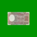 BILLETE DE INDIA 2 RUPIAS, PICK 79k, ESTADO SIN CIRCULAR.-