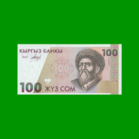 BILLETE DE KYRGISTAN 100 SON, PICK 12, AÑO 1994, ESTADO SIN CIRCULAR.-