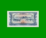 BILLETE DE LAOS 100 KIP, PICK 23a, AÑO 1968, ESTADO SIN CIRCULAR.-
