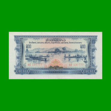 BILLETE DE LAOS 100 KIP, PICK 23a, AÑO 1968, ESTADO SIN CIRCULAR.-