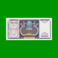 BILLETE DE UZBEKISTAN 100 SUM, PICK 79, AÑO 1994, ESTADO SIN CIRCULAR.-