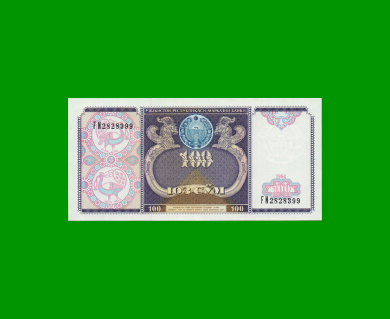 BILLETE DE UZBEKISTAN 100 SUM, PICK 79, AÑO 1994, ESTADO SIN CIRCULAR.-