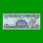 BILLETE DE LIBANO 1.000 LIVRE, PICK 69a, AÑO 1988, ESTADO SIN CIRCULAR.-
