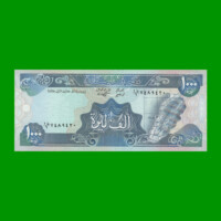 BILLETE DE LIBANO 1.000 LIVRE, PICK 69a, AÑO 1988, ESTADO SIN CIRCULAR.-