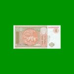 BILLETE DE MONGOLIA 1 TUGRIK, PICK 52, AÑO 1993, ESTADO SIN CIRCULAR.-