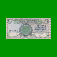 BILLETE DE IRAK 1 DINAR, PICK 79, AÑO 1992, ESTADO SIN CIRCULAR.-