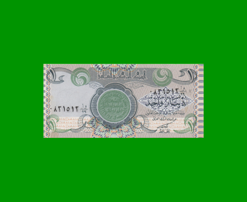 BILLETE DE IRAK 1 DINAR, PICK 79, AÑO 1992, ESTADO SIN CIRCULAR.-