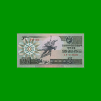 BILLETE DE COREA DEL NORTE 5 WON, PICK 28, ESTADO SIN CIRCULAR.-